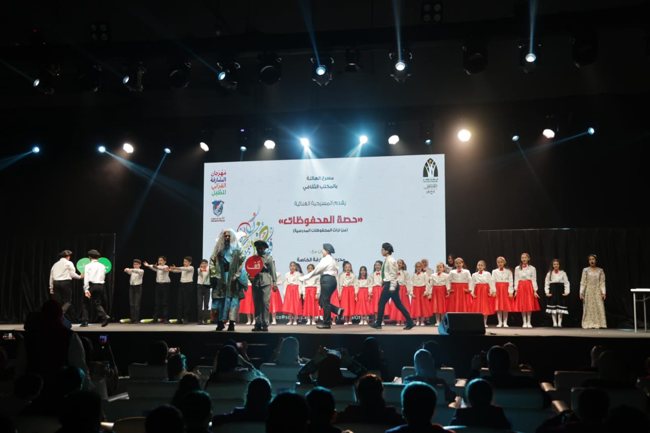 المكتب الثقافي يشارك.. في مهرجان الشارقة القرائي للطفل