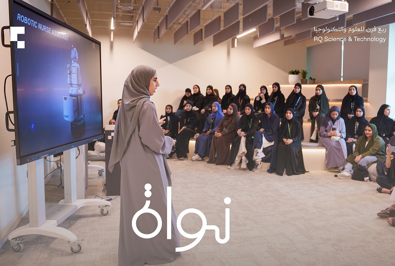 “ربع قرن للعلوم والتكنولوجيا” يُطلق “نواة” في نسخته الثانية