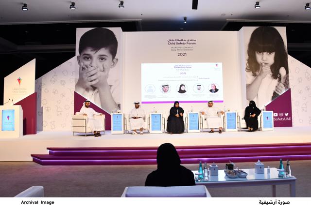 “منتدى سلامة الطفل” يوصي بتشكيل فرق تدخل سريع وتوحيد أنظمة البلاغات