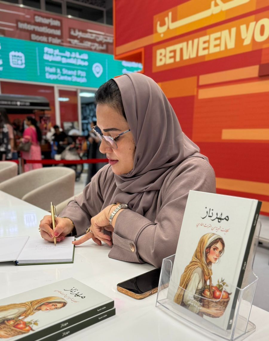 فريدة جابر.. ترصد حكايات شعبية من التراث الفارسي في كتابها (مهرناز)